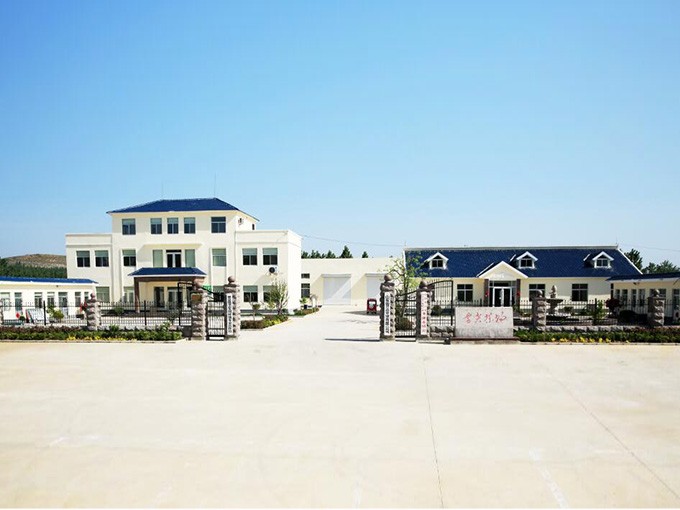 茶場基地