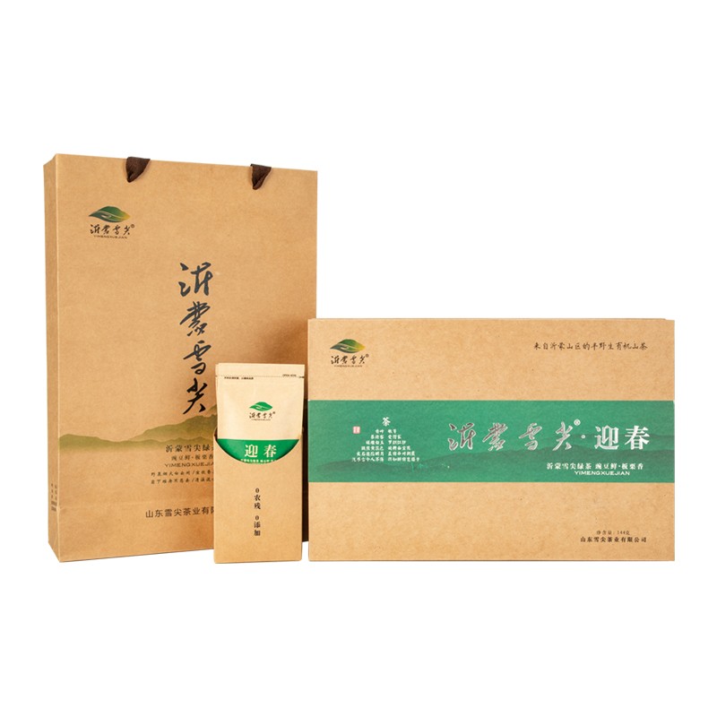 迎春